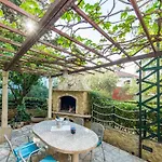 Terrace I 아파트 *